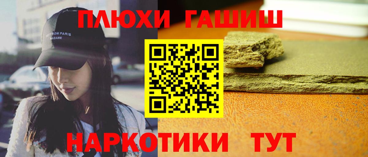 МЕФ Можга
