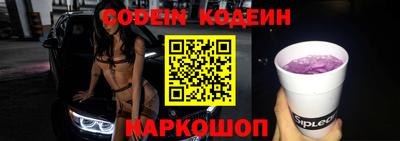 мефедрон мука Ирбит