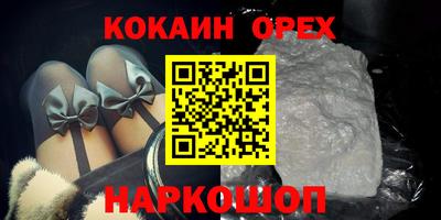 СК Ипатово
