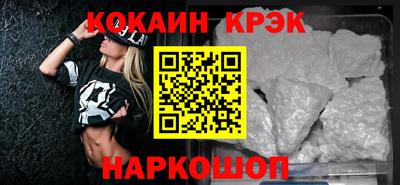 мефедрон VHQ Изобильный