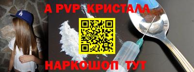 мефедрон мука Ирбит