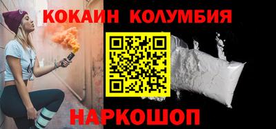 мефедрон мука Ирбит