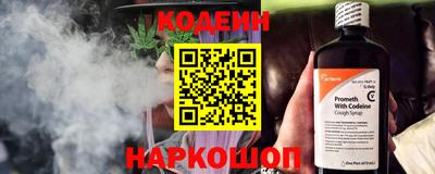 СК Ипатово