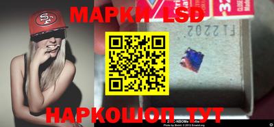 мефедрон VHQ Изобильный