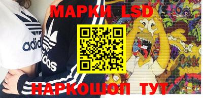 мефедрон мука Ирбит