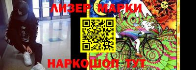 СК Ипатово