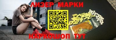 мефедрон VHQ Изобильный