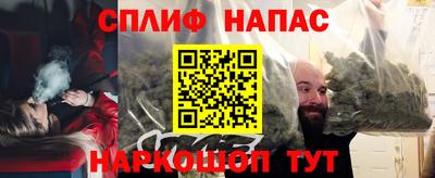 мефедрон мука Ирбит