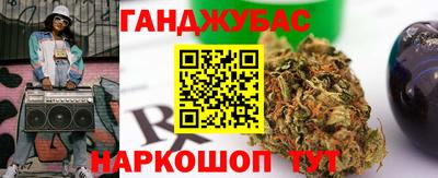 мефедрон мука Ирбит