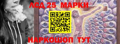 СК Ипатово