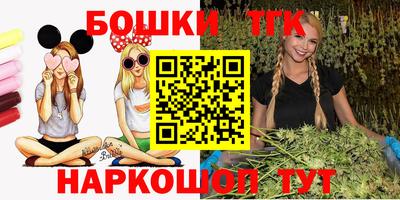 СК Ипатово