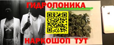 мефедрон VHQ Изобильный