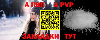 СК Ипатово