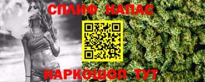 СК Ипатово