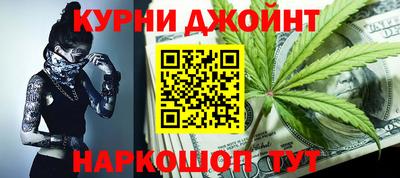 мефедрон VHQ Изобильный