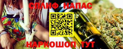 мефедрон VHQ Изобильный
