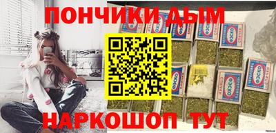 мефедрон VHQ Изобильный