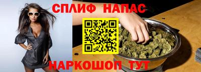 СК Ипатово