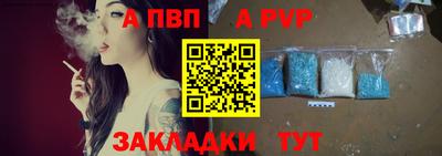 мефедрон VHQ Изобильный
