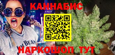 мефедрон VHQ Изобильный