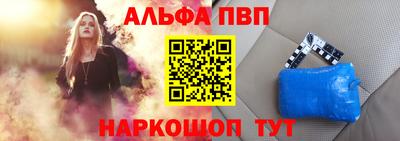 мефедрон мука Ирбит