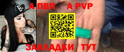 мефедрон VHQ Изобильный