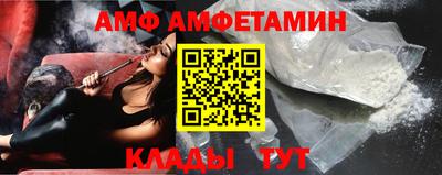 мефедрон мука Ирбит