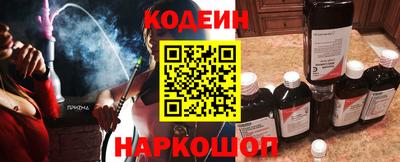 мефедрон мука Ирбит