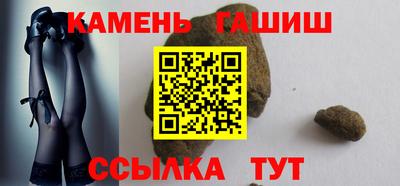 мефедрон VHQ Изобильный