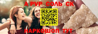 мефедрон VHQ Изобильный
