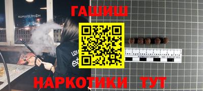 марихуана Дубна