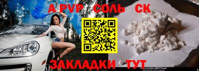 мефедрон мука Ирбит