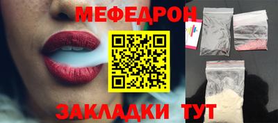 СК Ипатово