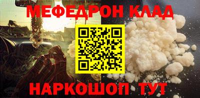 дмт Донецк