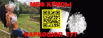 марихуана Дубна