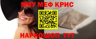 СК Ипатово