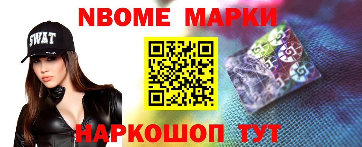 Лсд 25 экстази кислота Можга
