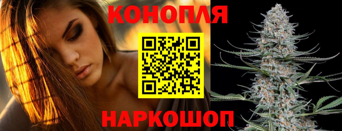Можга  Марихуана индика  Вход с VPN  Марихуана конопля 